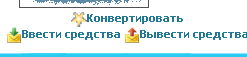 Выплаты на Baks-mail.ru
